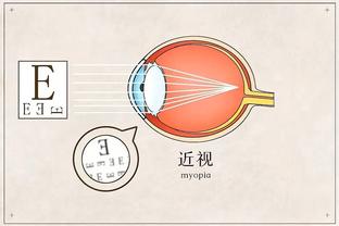 新利18体育客户端下载截图2